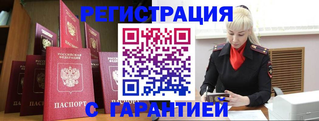 форма 3 в Боровске